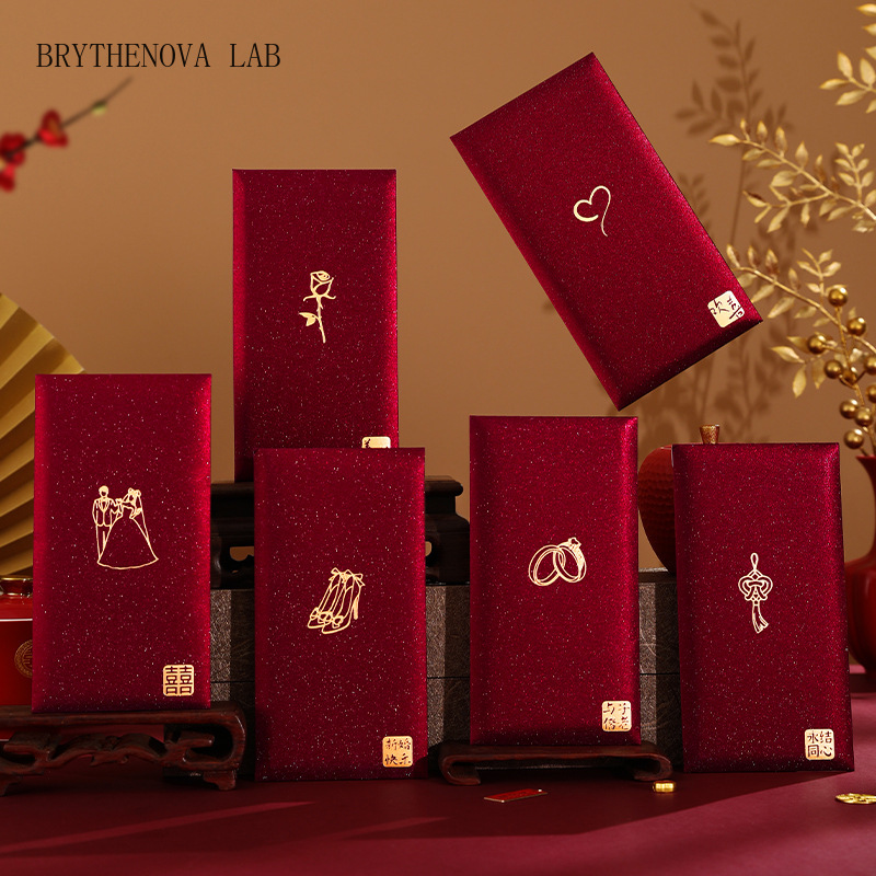 6 sztuk / opakowanie Chińskie  – Wedding Envelopes recenzja i cena