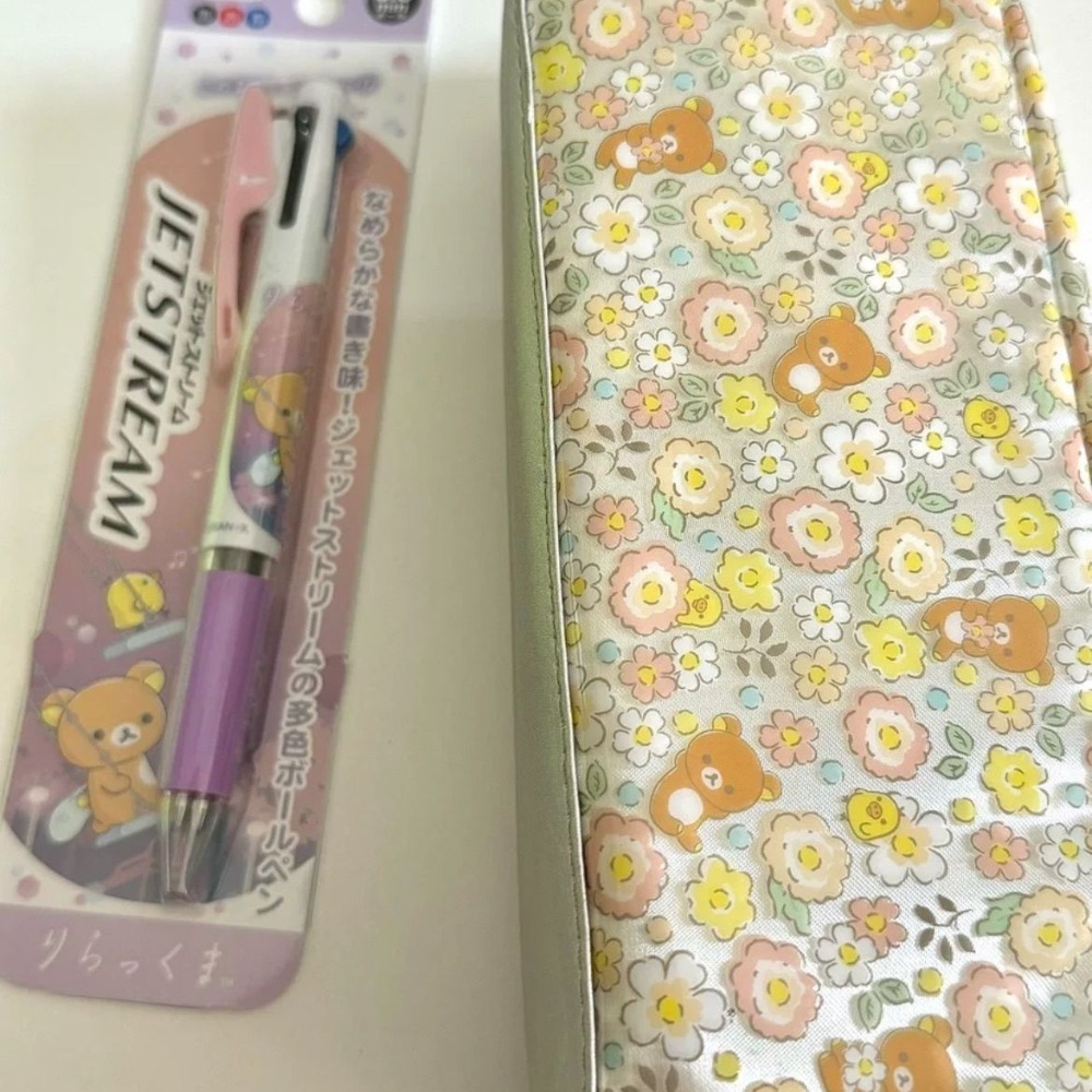 Piękny piórnik w kwiaty Rilakk – Good Floral & Wedding Decor Supply recenzja i cena